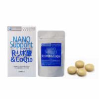 ナノサポート　R-リポ酸&CoQ10 　燃焼系シリーズ 「サプリメント」(1箱/12個入)　