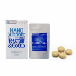 ナノサポート　R-リポ酸&CoQ10 　燃焼系シリーズ 「サプリメント」(1箱/12個入)　