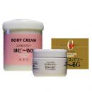 コスモスパワーはど～るG　(ゲルマニウム配合) 800g