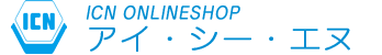 アイ・シー・エヌ/